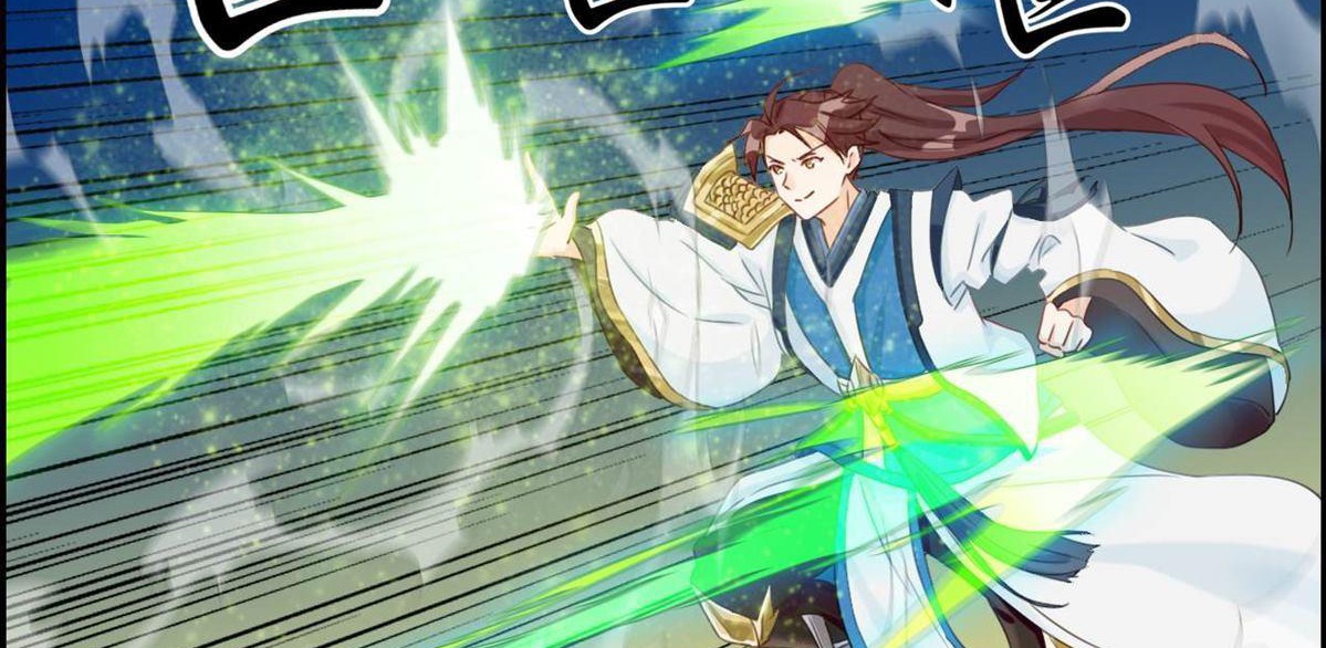 Strongest System (The Strongest Dandy System) Chapter 05 Gambar 11